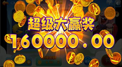 广西水鱼扑克牌单机版v1.0