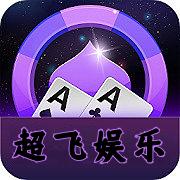 正点娱乐棋牌老版本