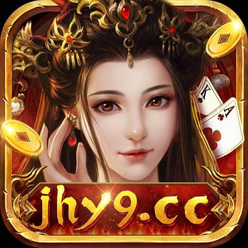 聚会赢棋牌手机版