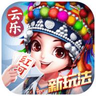 红河棋牌春天扑克正式版