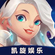 凯旋帝国棋牌官方版
