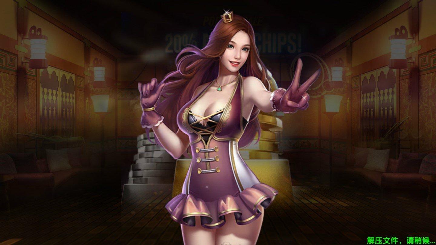 978棋牌旧版 v2.119