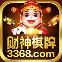 财神棋牌旧版