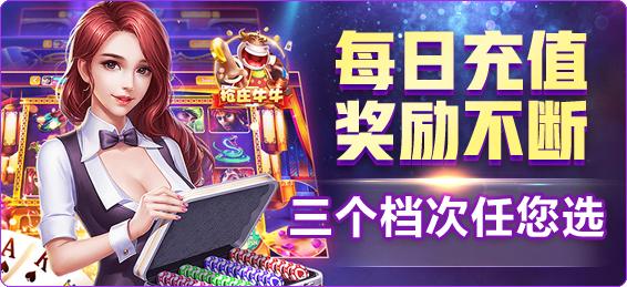 老k棋牌苹果版 v2.37