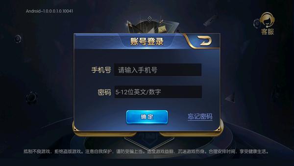 168棋牌娱乐cc2024最新版 v1.95