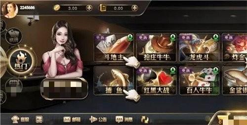 PB上传 ?: 11e7abfe-1443-40da-8f70-11c0a1984e80.jpg 11e7abfe-1443-40da-8f70-11c0a1984e80.jpg