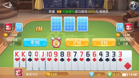 5G娱乐百万玩家