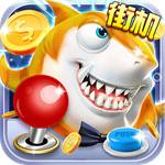 捕鱼之海底捞HD原版