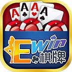 ewin棋牌苹果版