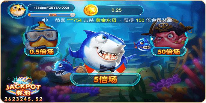 756棋牌苹果版 v3.40