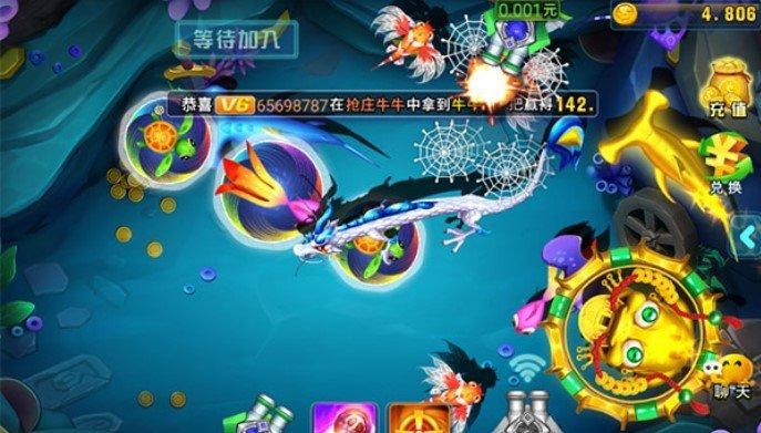 即刻棋牌官网版 v2.116