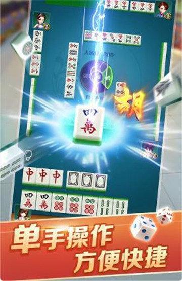 乐悠闲棋牌官网版 v3.68