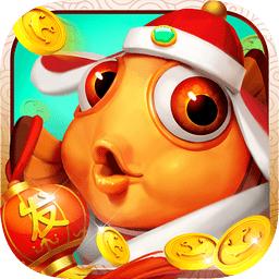 捕鱼掌门人最新版 v3.1.2