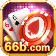 66棋牌老版本