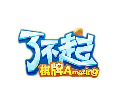 了不起棋牌官方版