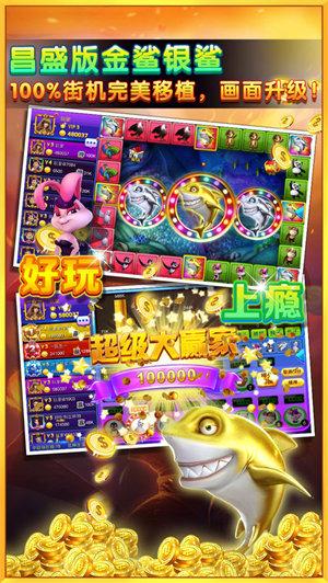 2278电玩游戏免费版v2.0