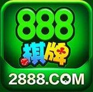 888棋牌经典版