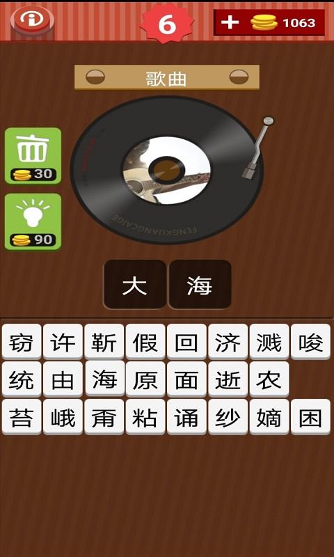 猫先生娱乐 v9.9.25