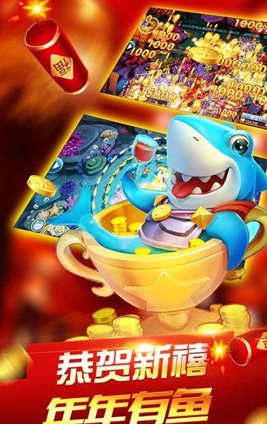 柒鑫棋牌安卓版 v2.112