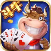 单机斗牛牛最新完整版