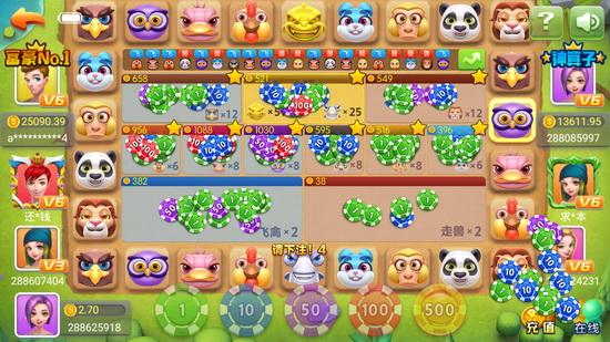 角落棋牌旧版安卓版