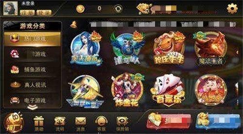 威尼斯棋牌最新版 v3.44