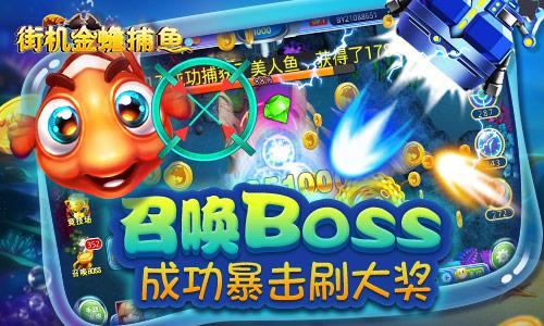 Golden Toad Chess Official Version