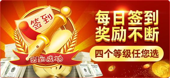 老k棋牌苹果版 v2.37