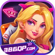 386 Chess and Card Game Official Website