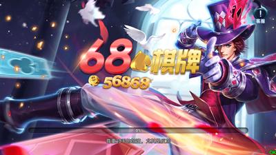 棋牌游戏大厅官方版 v3.51