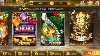 爵士棋牌2024最新版