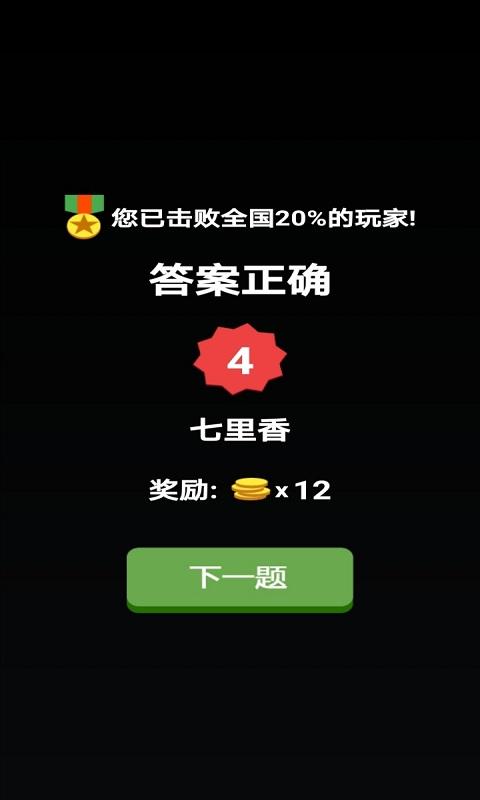 猫先生娱乐 v9.9.25