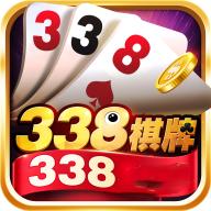38棋牌正式版