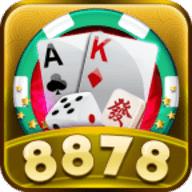 878cc棋牌2024最新版