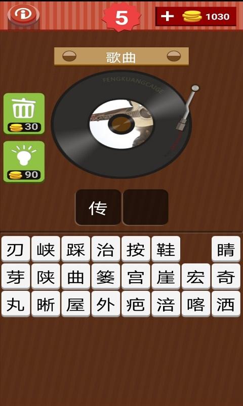 猫先生娱乐 v9.9.25