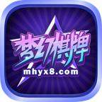 梦幻国际棋牌官方版