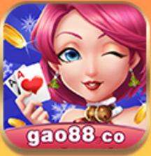 高光棋牌gao88官网版