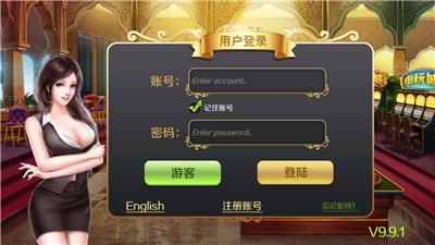 Gold Coast Poker Old Version