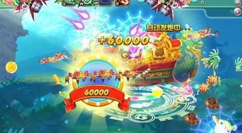 2352棋牌最新版 v3.91