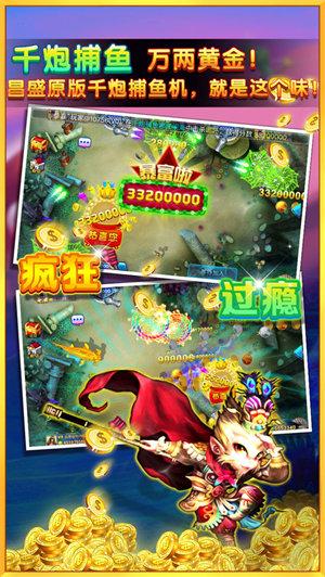 2278电玩游戏免费版v2.0 2278电玩游戏免费版v2.0