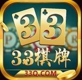 SanSan Chess Official Version