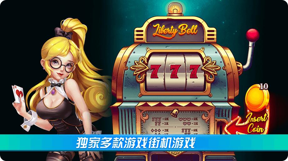 天豪棋牌手机版 v3.107