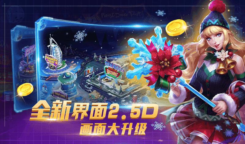 金龙棋牌经典版 v1.38