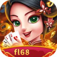 丰利棋牌旧版