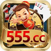 555 Chess and Card Games Mobile Version