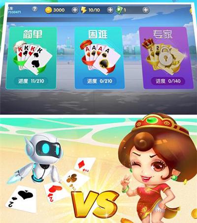 斗地主大亨经典版v1.0