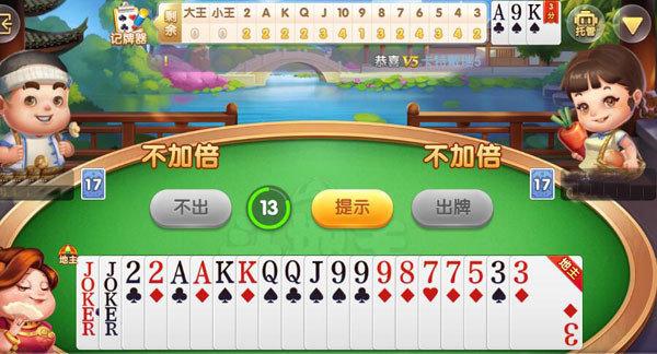 四方棋牌捕鱼安卓版 v1.78