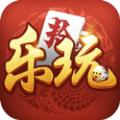 棋牌游戏官网版