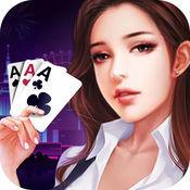 中顺qka棋牌老版本