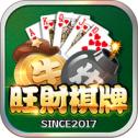 Wangcai Chess and Card Game (Apple Version)